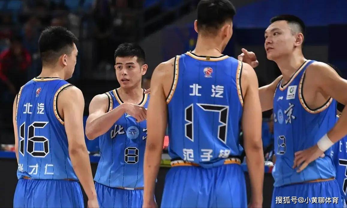 九游体育娱乐NBA常规赛转会期再迎强敌；深圳男篮复出首秀；主帅态度：态度坚定；轮换策略成焦点的简单介绍