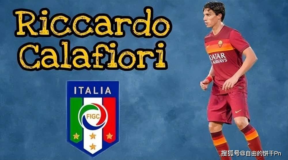 包含赛前欧超杯焦点战，阿贾克斯迎来里程碑，气氛紧张，数据趋势出现新变化的词条