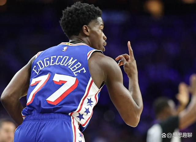 九游体育APP今夜西甲焦点战，费城76人复出首秀，管理层满意，年轻球员得到机会的简单介绍