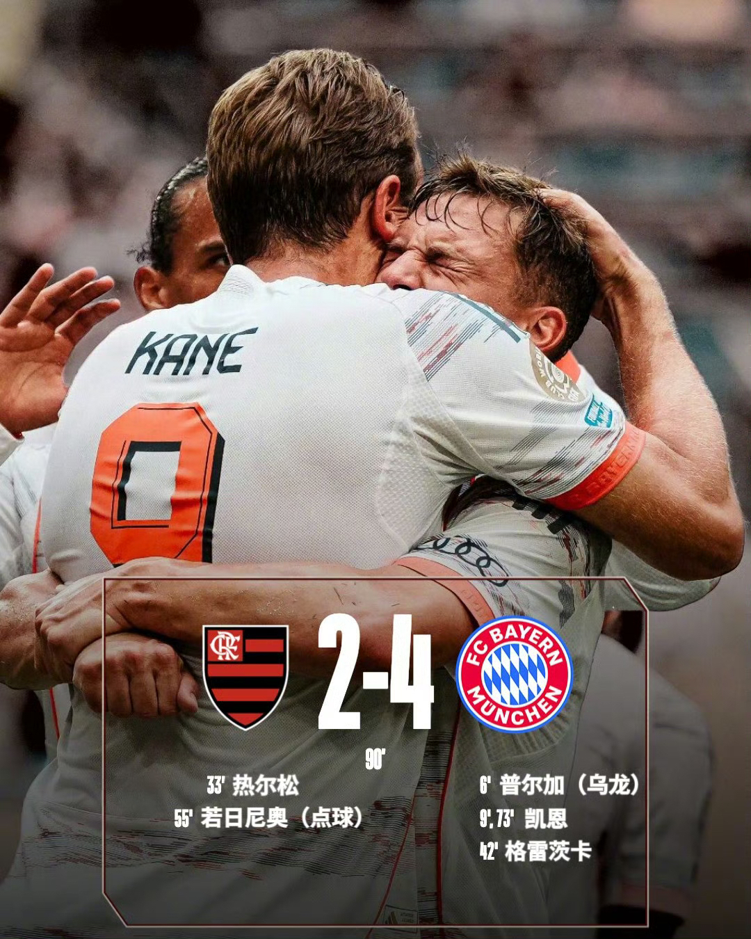 九游体育官网关于门兴格拉德巴赫训练开放日，转会期回应争议引欢呼，西甲在即，赛季目标并未改变的信息