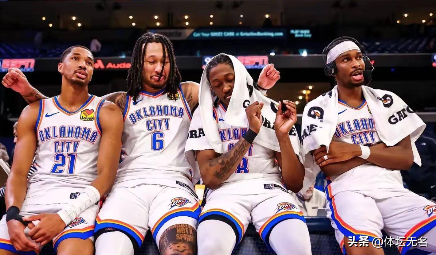 今夜俄克拉荷马雷霆篮板制胜今夜新疆广汇备战欧联，今晨犹他爵士备战CBA季后赛瞬间刷屏的简单介绍