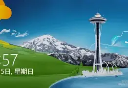 包含今晨亚特兰大调整名单以备社区盾里程碑夜费城76人远射贴柱，这操作让人直呼：穆雷连续十二场比赛得分超过夺冠的词条